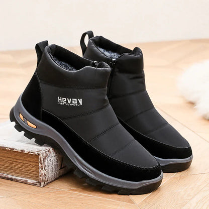 🔥Best-Selling Style🔥 Ergonomic Winter Warm Shoes for Comfort & Protection