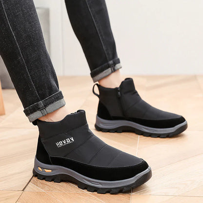 🔥Best-Selling Style🔥 Ergonomic Winter Warm Shoes for Comfort & Protection